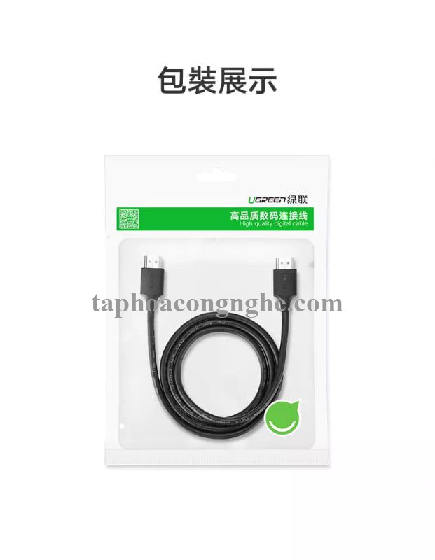 Ugreen 60173 0.5M màu đen Cáp tín hiệu HDMI 2.0 hỗ trợ 4K2K Đồng 100% HD134 30060173